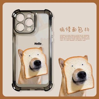 เคสโทรศัพท์มือถือแบบนิ่ม TPU ใส กันกระแทก ลายสุนัขตลก สําหรับ IPhone 11 14 13 12 Pro XS Max X XR 7+ 8 6 6S Plus