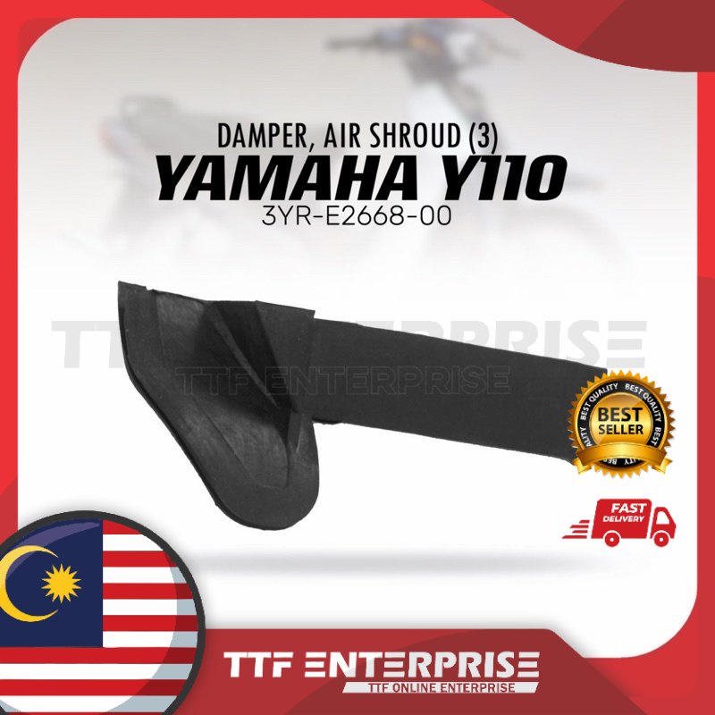 YAMAHA Y110 DAMPER, AIR SHROUD (3)3YR-E2668-00