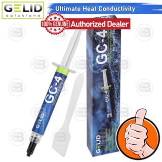 [CoolBlasterThai] Gelid GC-4Thermal Compound 3.5g (2023)