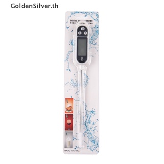 Goldensilver เครื่องวัดอุณหภูมิอาหารไฟฟ้า TP300 สีเงิน สําหรับเตาอบ