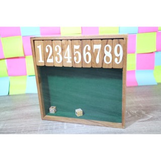 เกมปิดกล่องขนาดใหญ่ (Shut the box Size L)