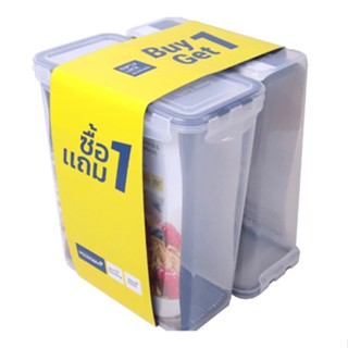 SUPER LOCK กล่องอาหาร 4400 มล. 6139-2 Pack 1GET1