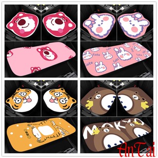 เบาะรถยนต์3pcs วัสดุกำมะหยี่คริสตัลกันลื่นทนต่อการสึกหรอกันฝ…