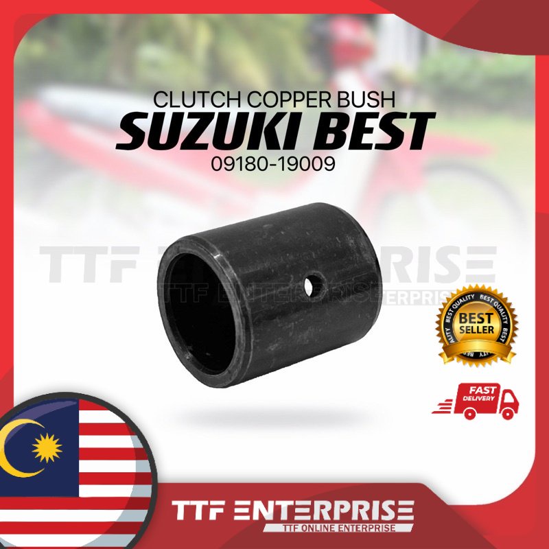 SUZUKI BEST CLUTCH COPPER BUSH 09180-19009 BEST110 BEST 110 RC 110 RC110 GEAR BUSH