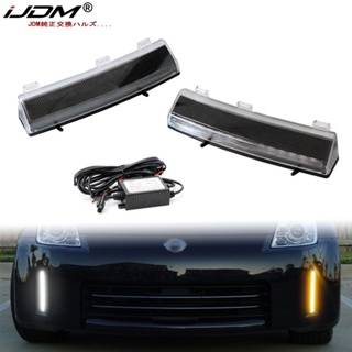 Ijdm ไฟเลี้ยวกลางวัน LED DRL สีเหลืองอําพัน สีขาว สีเหลืองอําพัน สําหรับรถยนต์ 2006-2009 Nissan 350z LCI