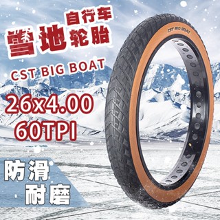 Cst BIG BOAT ยางจักรยาน MTB 100-559 26x4.0 ขอบสีน้ําตาล 60TPI แบบมีสายเหล็ก 26er อะไหล่จักรยาน CTC-06