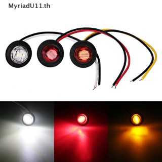 Myriadu ไฟเลี้ยว Led 3 ดวง 12V 24V 3/4 นิ้ว ทรงกลม สีเหลือง ขาว แดง สําหรับรถบรรทุก 1 ชิ้น