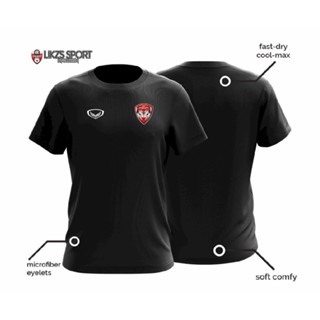 เสื้อกีฬาแขนสั้น ลายทีม SCG Muangthong United