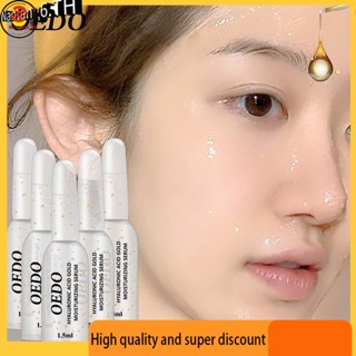 Oedo เอสเซ้นบํารุงผิวหน้า กรดไฮยารูลอนิก เอสเซ้นทองคํา OEDO054 ให้ความชุ่มชื้น