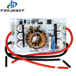 โมดูลพาวเวอร์ซัพพลาย อลูมิเนียม 600W DC-DC Boost Converter 10A Step Up สําหรับ Arduino