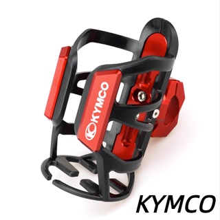 Suitable for KYMCO motorcycle water cup holder AK550 CV3 DTX360 CT300 KRIDER400 KRV180 S150 GP125 XSENSE125 MANY110 XCITINGS350 modified kettle bracket