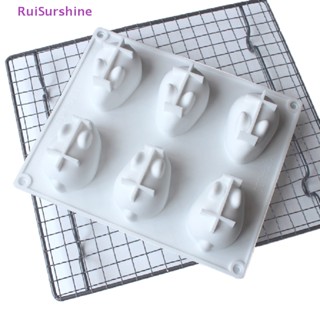 Ruisurshine ใหม่ แม่พิมพ์ซิลิโคน รูปกระต่าย 3D สําหรับตกแต่งเค้ก มูส 6 แบบ