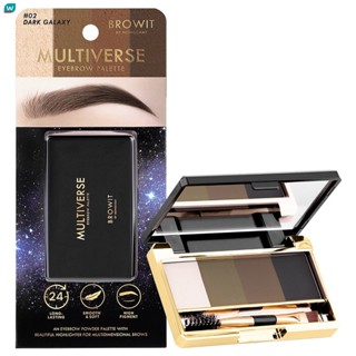 Browit บราวอิท มัลติเวิร์ส อายบราว พาเลท 4ก. 02 ดาร์ก กาแล็กซี่