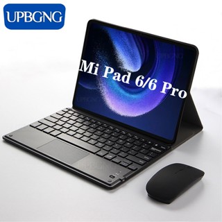 Upbgng เคสคีย์บอร์ดบลูทูธไร้สาย สําหรับ Xiaomi Mi Pad 6 Pro MiPad 6 Pad 5