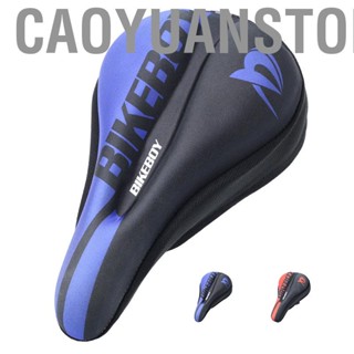 Caoyuanstore Bike Seat Cushion Breathable Fiber Fabric Soft High Resilience Silicone Filling Thickened Bike Saddle Cushion Cover