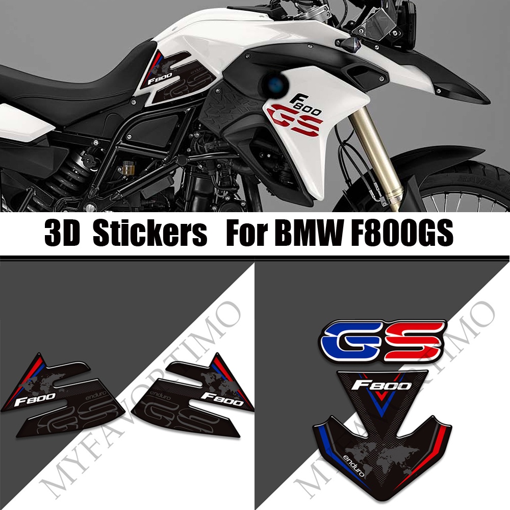สําหรับ BMW F800GS F800 F 800 GS สติกเกอร์รถจักรยานยนต์ Decals ป้องกันแก๊สการใช้น้ํามันชุดเข่า GSA A
