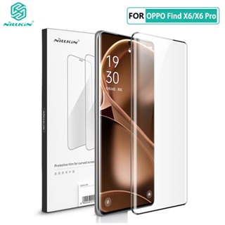 ฟิล์ม OPPO Find X6 Pro Nillkin 2PCS ลกันรอยหน้าจอ หน้า ฟิล์มไฮโดร สําหรับ OPPO Find X6 ไม่ใช่แก้ว