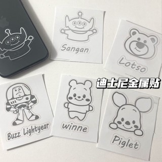 สติกเกอร์โลหะ ลายการ์ตูน Toy Story Winnie The Pooh สีเงิน สําหรับตกแต่งแท็บเล็ต โทรศัพท์ PC