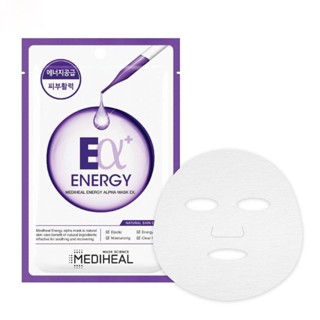Mediheal เมดิฮีล เอนเนอร์จี อัลฟ่า มาสก์ อีเอ็กซ์ 1 แผ่น