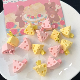 4-pack INS Childrens Cute Cheese Clip New Japanese Sweet Girl Heart Student Mini Hair Card Womens Simple Versatile Hair Accessories