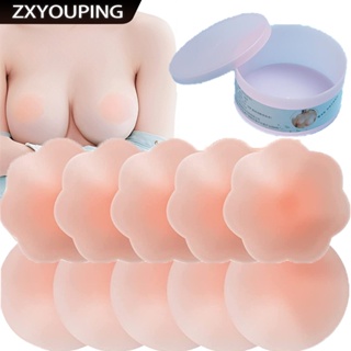 Zxyouping 6 ชิ้น / กล่อง ผู้หญิง ซิลิโคน จุกนม ปกปิด นํากลับมาใช้ใหม่ได้ แผ่นแปะหน้าอก แผ่นแปะหน้าอก มองไม่เห็น ชุดชั้นใน สติกเกอร์หน้าอก กลีบเต้านม แผ่นบรา