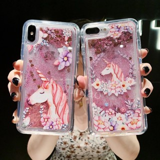 เคสโทรศัพท์มือถือ มีทรายไหล ลายยูนิคอร์น สําหรับ VIVO 1806 1804 1714 1938 1935 1915 1713 1601 1612 1609 1719 1611 1723 1727 1726 1724 1801 1818 1819 1933 1919