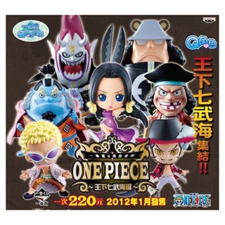 Seven Warlords of the Sea Set ของแท้ JP แมวทอง - Ichiban Kuji Banpresto [โมเดลวันพีช] (7 ตัว)