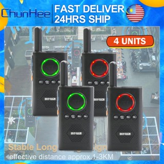 ชุนฮีเครื่องส่งรับวิทยุ 4 Units Long Range Mini Walkie-Talkie for Kids Adults 16 Channel Thin woki toki WT08