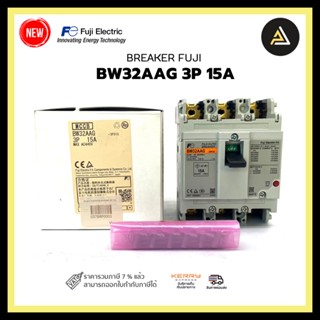 BREAKER FUJI BW32AAG 3P 15A