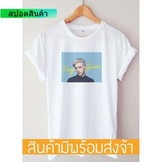 TOP CTเสื้อยืด Troye Sivan T-shirt