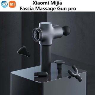 Xiaomi Mijia Fascia Gun Pro Fascia ปืนนวดกล้ามเนื้อ ปืนนวดกล้ามเนื้อลึก เครื่องนวดผ่อนคลายกล้ามเนื้อ ผ่อนคลาย ฟิตเนส สั่น กล้ามเนื้อคอ หน้ากาก ปืนนวด ของขวัญสากล