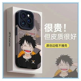 compatible for iPhone 14 Pro Max กันกระแทก ลายการ์ตูนวันพีซเคสไอโฟน Case สำหรับไอโฟน รุ่น for iphone 14 pro max i7,i8,SE,7p,8p,​X,Xs,XR,Xs Max,i11pro max,i12 pro max,i13 pro max