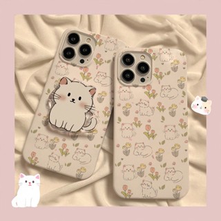 Phone Case For iPhone 13 Phone Case for iphone14 Cat 12/11pro Drop-Resistant 7/8plus All-Inclusive XR Soft Case