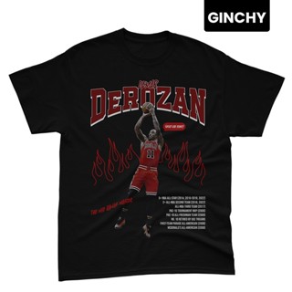 【ใหม่】DeMar DeROZAN "The MID-Range Master" Shoot like Kobe