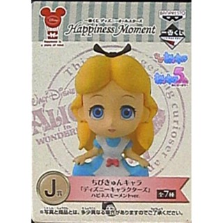 Alice ของแท้ JP - Ichiban Kuji Banpresto [โมเดล Disney]