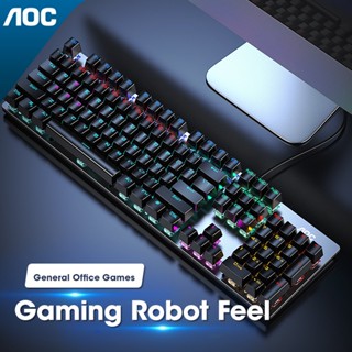 Aoc GK410 แผงโลหะคีย์บอร์ด 104 คีย์ RGB สีเขียว สีดํา สําหรับเล่นเกม คอมพิวเตอร์