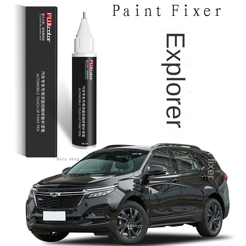 ปากกาเพ้นท์ สําหรับซ่อมแซมรถยนต์ Chevrolet Explorer touch-up pen สีดํา และสีเทา