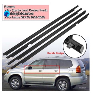 Flightcar แถบซีลประตูรถยนต์ สําหรับ Toyota Land Cruiser 120 Prado 2003-2009 LEXUS GX470 4 ชิ้น