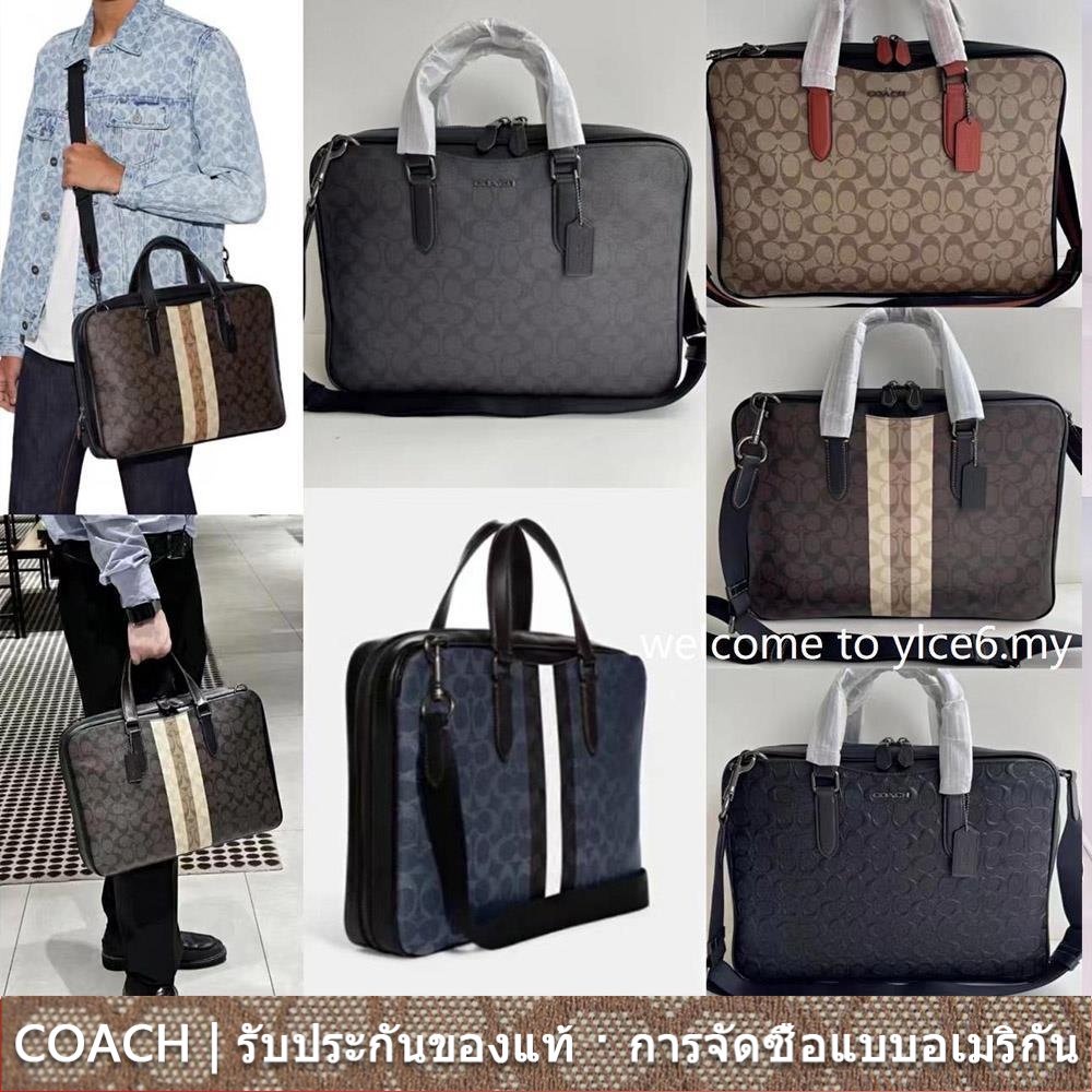 COACH c8172 c8169 c8171 c9826 กระเป๋าเอกสารผู้ชาย Graham/กระเป๋าคอมพิวเตอร์พิมพ์ลายคลาสสิกแบบพลิก/กระเป๋าถือ