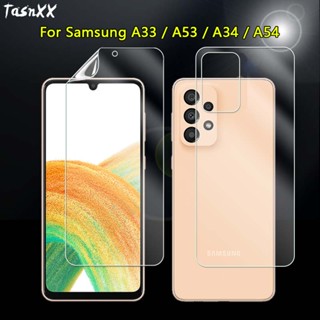 ฟิล์ม TPU นิ่ม ด้านหน้า / หลัง สําหรับ Samsung Galaxy A54 A34 A23 ใส ครอบคลุม ป้องกันหน้าจอ - ไม่ใช่กระจกนิรภัย