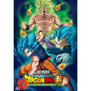 DVD Dragon Ball Super Broly (2018) ดราก้อนบอล ซูเปอร์ โบรลี่ (เสียงไทย เท่านั้น ไม่มีซับ ) DVD