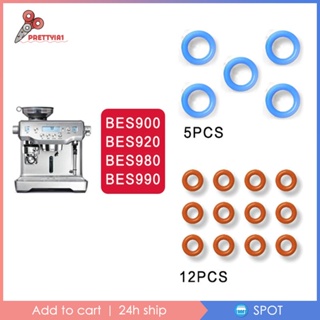 [Prettyia1] โอริงซีลลูกสูบ สําหรับเครื่องชงกาแฟ Bes980 17 ชิ้น