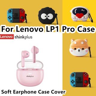 【ของแท้】เคสหูฟัง แบบนิ่ม ลายการ์ตูนชิบะ อินุ อวกาศ สําหรับ Lenovo LP1 Pro Lenovo LP1 Pro