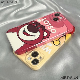💕เคสโทรศัพท์มือถือแบบฟิล์มแข็ง ลายหมีสตรอเบอร์รี่ DYFF รวมทุกอย่าง สําหรับ Iphone xr Xs8 12 14117 13