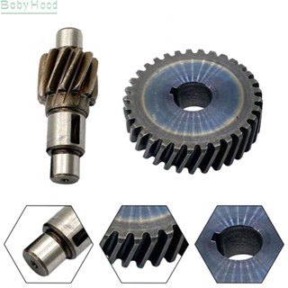 【Big Discounts】2PCS Replacement Part Helical Gear Pinion Wheel Set for 130/156 water drii bits#BBHOOD