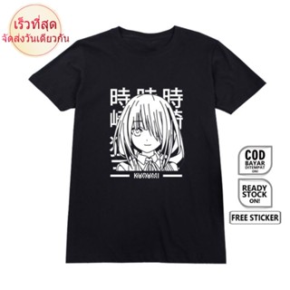 CTเสื้อยืดคอสเพลย์ การ์ตูนญี่ปุ่น TOKISAKI DATE A LIVE NIGHTMARE SHIDO ITSUKA Mioakoako