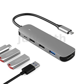 Basix BX5H-PD 5 in 1 ฮับ USB-C Type-C พร้อมฮับ HDMI 5Gbps USB3.0 USB2.0*2 PD100W USB-C 4K@30Hz