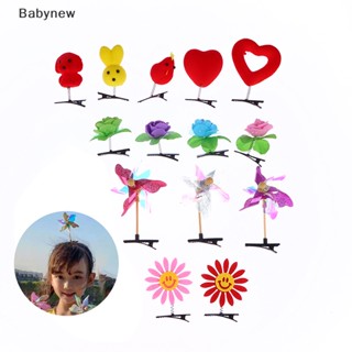 &lt;Babynew&gt; กิ๊บกังหันลม รูปกระต่ายน้อย สีเหลือง สําหรับเด็ก 1 ชิ้น