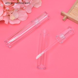 [attractivefinewell] ขวดพลาสติกเปล่า PET สําหรับใส่ลิปกลอส ลิปบาล์ม 5 มล. 1 ชิ้น