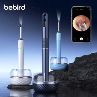 Bebird ไม้แคะหูอัจฉริยะ HD Note5 Pro ไร้สาย WiFi พร้อมกล้อง Borescope เครื่องมือกําจัดขี้หู ความแม่นยําสูง